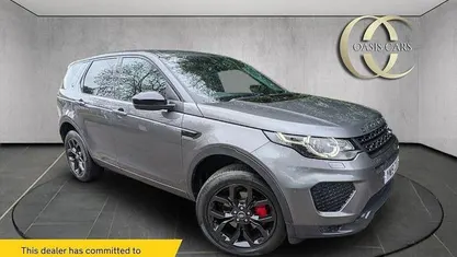 Used Land Rover Discovery Sport Landmark 180 HP (132 kW) 2019 Grey SUV