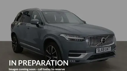 Used Volvo XC90 Inscription 235 HP (172 kW) 2021 SUV