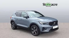 Grey Used 2023 Volvo XC40 Plus SUV | £27,000 (Fair price)
