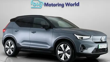 Used Volvo XC40 Plus 169 kW (231 HP) 2022 Grey SUV
