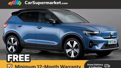 Used Volvo XC40 Plus 169 kW (231 HP) 2022 SUV