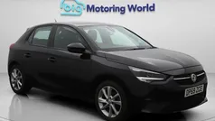 Used 2020 Vauxhall Corsa Hatchback | £9,562 (Fair price)