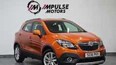 Used 2016 Vauxhall Mokka SUV | £6,450 (Fair price)