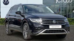 Black Used 2023 VW Tiguan Allspace Elegance SUV | £30,437 (Fair price)