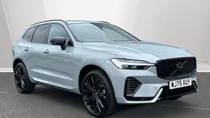 Used Volvo XC60 Plus 250 HP (183 kW) 2025 Grey SUV