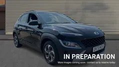Used 2022 Hyundai Kona SE SUV | £15,580 (Fair price)