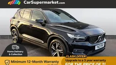 Used 2021 Volvo XC40 R-Design SUV | £19,197 (Fair price)