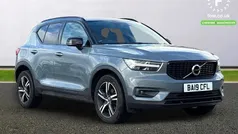 Used 2021 Volvo XC40 R-Design SUV | £16,399 (Fair price)