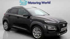 Used 2020 Hyundai Kona Premium SUV | £13,000 (Fair price)