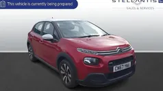 Used 2018 Citroën C3 Feel Hatchback | £5,817 (Fair price)