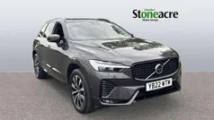Grey Used 2022 Volvo XC60 Plus SUV | £34,695 (Fair price)