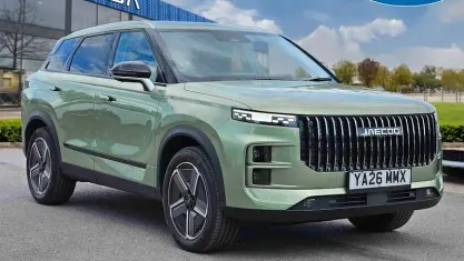 Used Jaecoo 7 224 HP (164 kW) 2026 Green SUV
