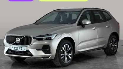 Used Volvo XC60 Core 250 HP (183 kW) 2023 Gold SUV