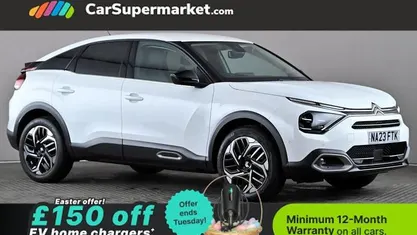 Used Citroën C4 PureTech 131 HP (96 kW) 2023 White SUV