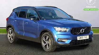 Used Volvo XC40 Inscription 150 HP (110 kW) 2019 SUV