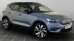 Grey Used 2022 Volvo XC40 Pro SUV | £22,695 (Fair price)