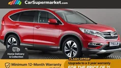 Used 2018 Honda CR-V SR SUV | £9,197 (Good price)