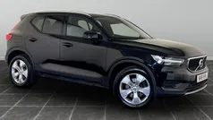 Used 2021 Volvo XC40 Momentum SUV | £15,495 (Fair price)