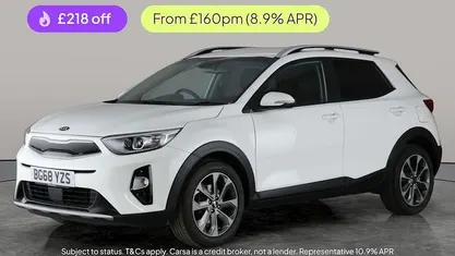 Used 2020 Kia Stonic SUV | £7,421 (Good price)