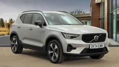 Silver Used 2024 Volvo XC40 Plus SUV | £34,000 (Fair price)