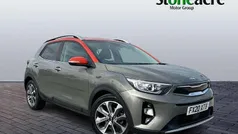 Used 2020 Kia Stonic 4 SUV | £14,495 (Fair price)