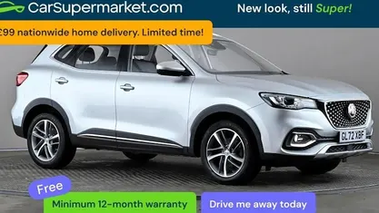 Used MG HS Excite 162 HP (119 kW) 2023 Silver SUV