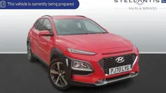 Used 2020 Hyundai Kona Premium SUV | £11,511 (Fair price)