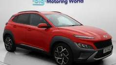 Used 2023 Hyundai Kona Ultimate SUV | £16,500 (Good price)