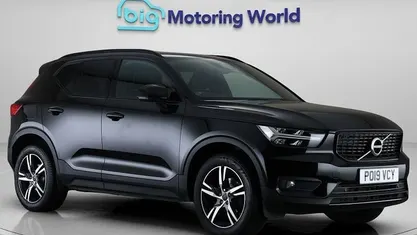 Used Volvo XC40 R-Design 163 HP (119 kW) 2021 SUV