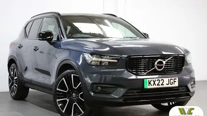 Used 2021 Volvo XC40 Ultimate SUV | £26,995 (Fair price)