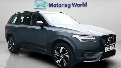 Used Volvo XC90 Plus 455 HP (334 kW) 2023 Blue SUV