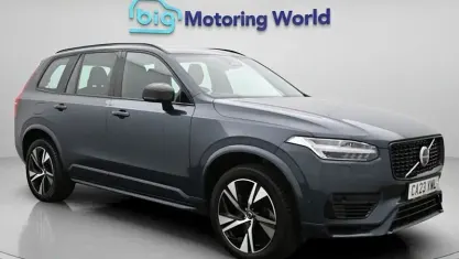 Used Volvo XC90 Plus 455 HP (334 kW) 2023 Blue SUV