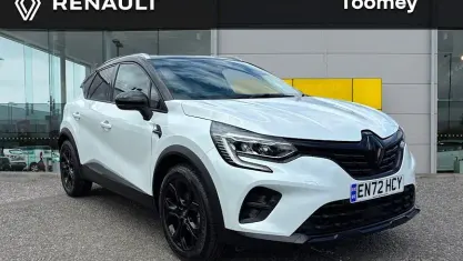 Used Renault Captur Rive Gauche 91 HP (66 kW) 2023 White  SUV