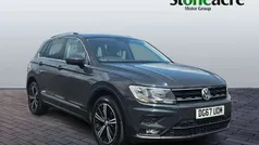 Grey Used 2017 VW Tiguan SE SUV | £14,795 (Good price)