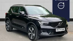 Used 2026 Volvo XC40 Plus SUV | £33,800 (Fair price)