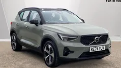 New 2026 Volvo XC40 Plus SUV | £35,486 (Fair price)