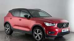 Used 2020 Volvo XC40 R-Design SUV | £23,100 (Good price)