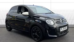 Used 2021 Citroën C1 Hatchback | £9,181 (Fair price)