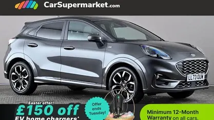 Used Ford Puma ST-Line X 125 HP (91 kW) 2023 SUV