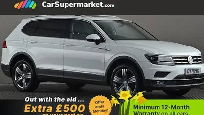 Used VW Tiguan Allspace SEL 150 HP (110 kW) 2021 White SUV