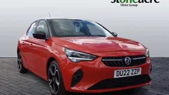 Orange Used 2022 Vauxhall Corsa Edition Hatchback | £11,995 (Fair price)