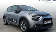 Used 2020 Citroën C3 Flair Hatchback | £8,518 (Fair price)