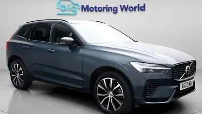 Used Volvo XC60 Ultimate 455 HP (334 kW) 2023 Blue SUV
