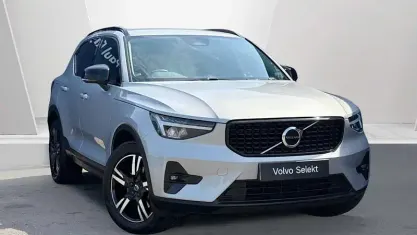 Used Volvo XC40 Plus 163 HP (119 kW) 2023 Silver SUV