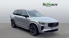 Silver New 2025 Volvo XC90 Ultra SUV | £65,000 (Super price)