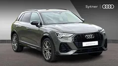Grey Used 2020 Audi Q3 Advanced SUV | £29,000 (Fair price)