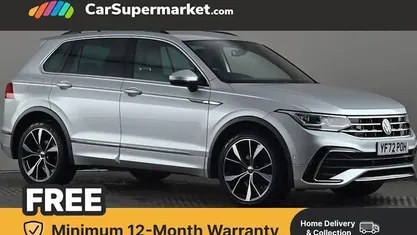 Used VW Tiguan R-line 150 HP (110 kW) 2023 SUV