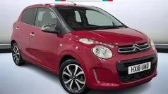 Used 2017 Citroën C1 Flair Hatchback | £4,899 (Fair price)