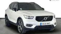 White Used 2018 Volvo XC40 SUV | £20,490 (Fair price)