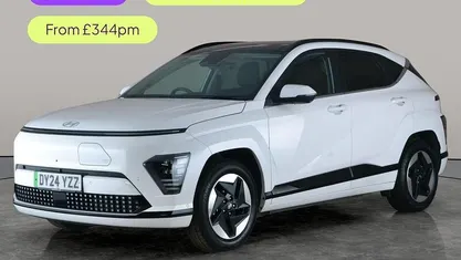 Used Hyundai Kona Ultimate 160 kW (218 HP) 2024 White SUV